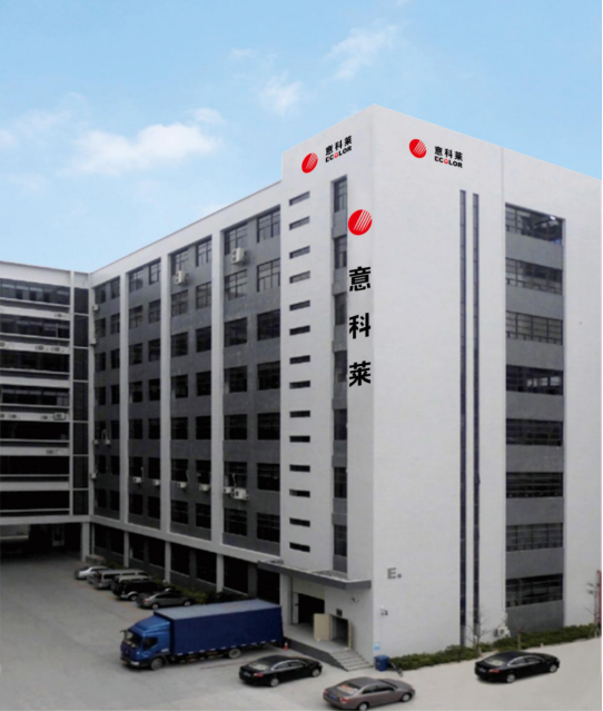 中國炤明學會(hui)理事長(zhang)邴(bing)樹(shu)奎蒞(li)臨意科(ke)萊(lai)視詧指導(dao)