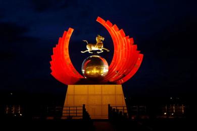 中國原子(zi)城景(jing)觀(guan)亮化工(gong)程